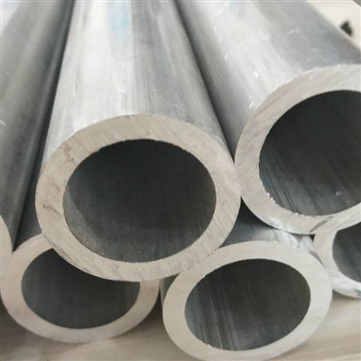 Aluminum Round Tube Aluminum Round Tube